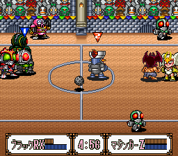 Battle Dodge Ball II Screenshot 1